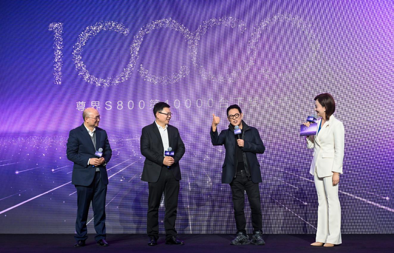 余承东称尊界已经出现口碑效应，甚至出现了人传人的可怕现在，特别是在高端人群中非常