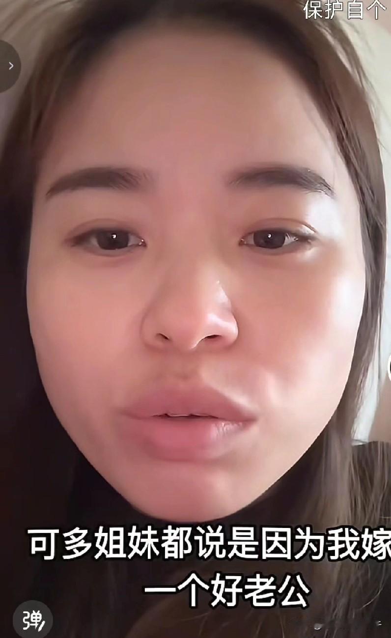 跟我一样可怜，没人带孩子，人家所谓的家人从来不闻不问不给钱，还喜欢当搅屎棍！从怀