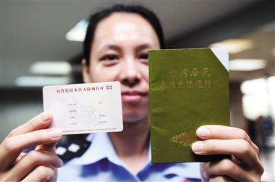 漂亮！平时喊我不是中国人，真打起来第一个往大使馆跑，不承认自己是中国人，就不给你