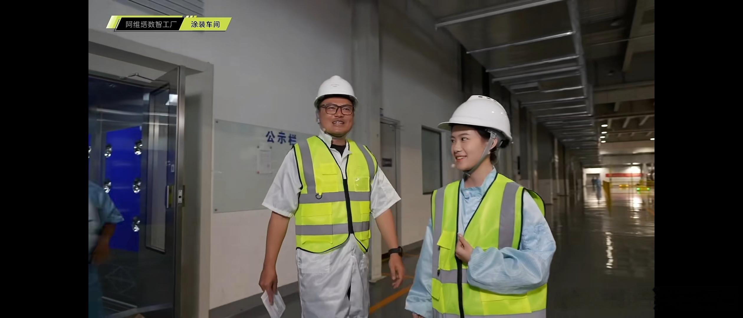 让世界看见中国新豪华阿维塔大v聊车新央企新豪华阿维塔我和汽车的日常接着分享阿维