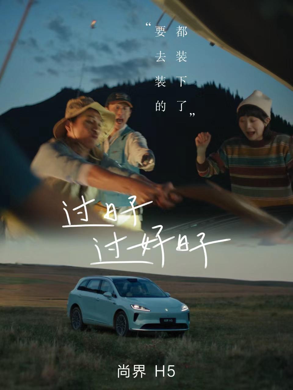 上汽集团的汽车保有量接近1亿，历史超过60年，华为鸿蒙智行的保有量不到100万辆