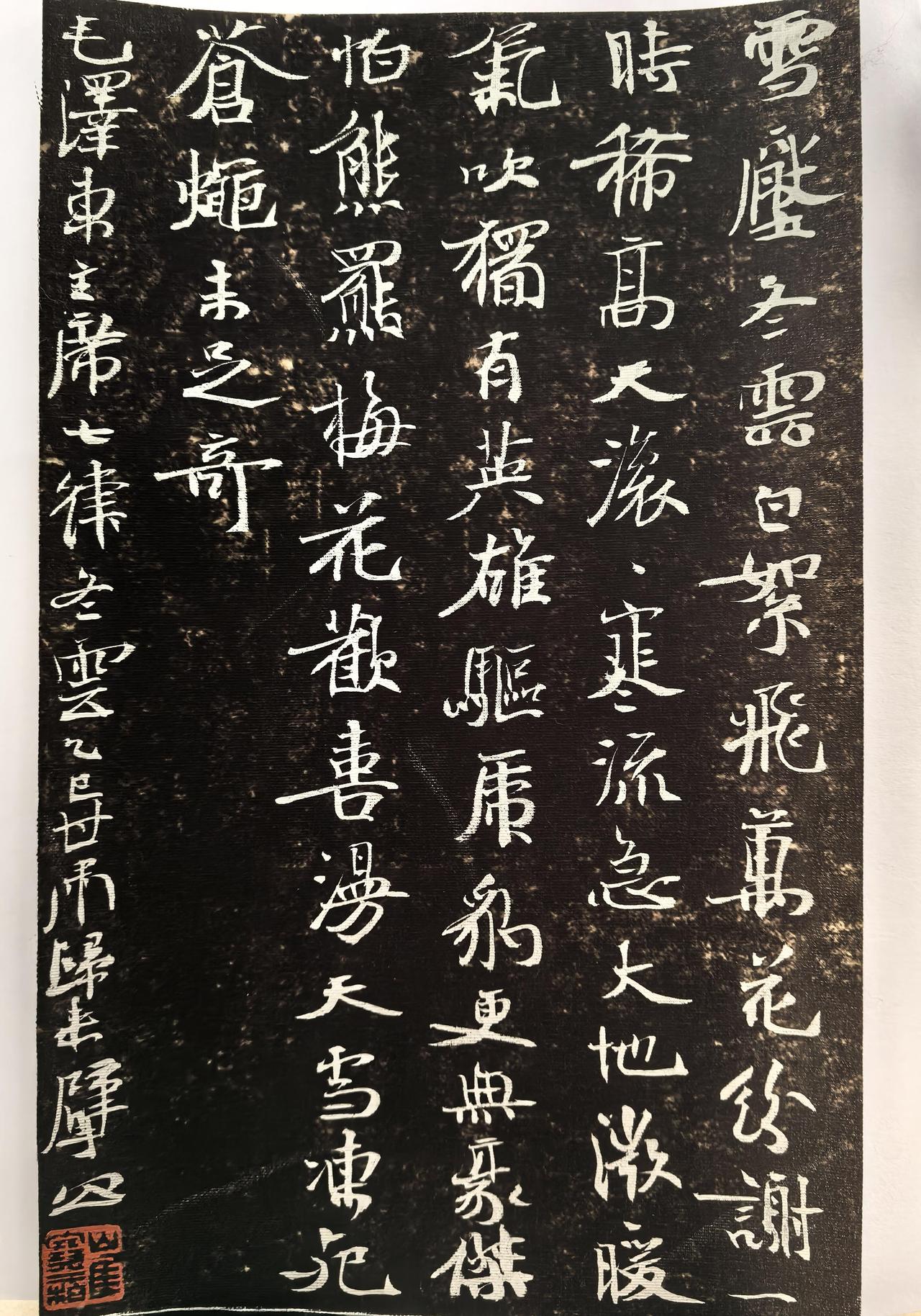 崔寒柏拿一次兰亭奖就天天自夸，擘公被批“飘上天了”崔寒柏2021年拿了第七届