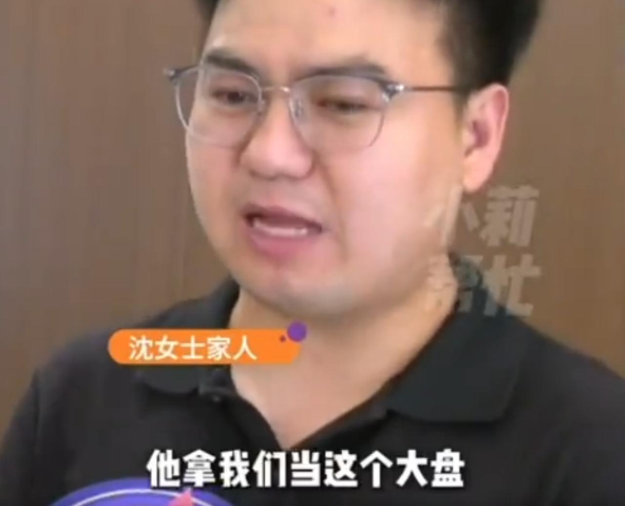 在这卡bug呢？河南，一女子开网店卖投资银条，没成想，三个月来遇到一名男子反复退