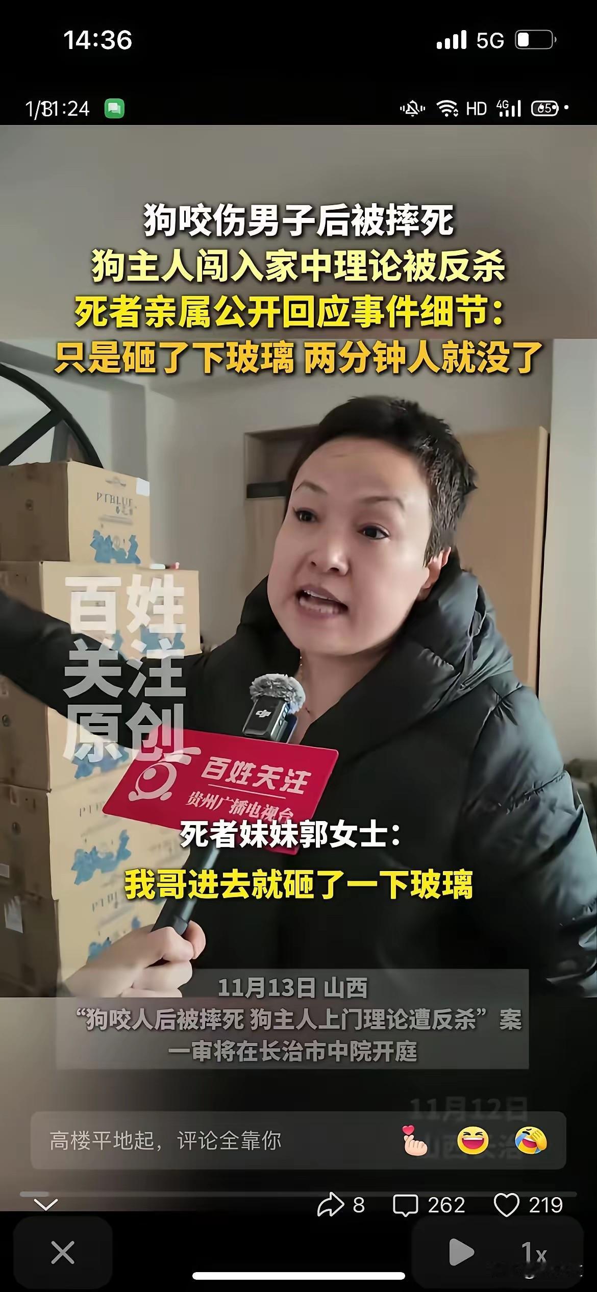 看到这两张照片，我突然想起了前段时间我自己经历的一件事。早上起来，我正向走在马