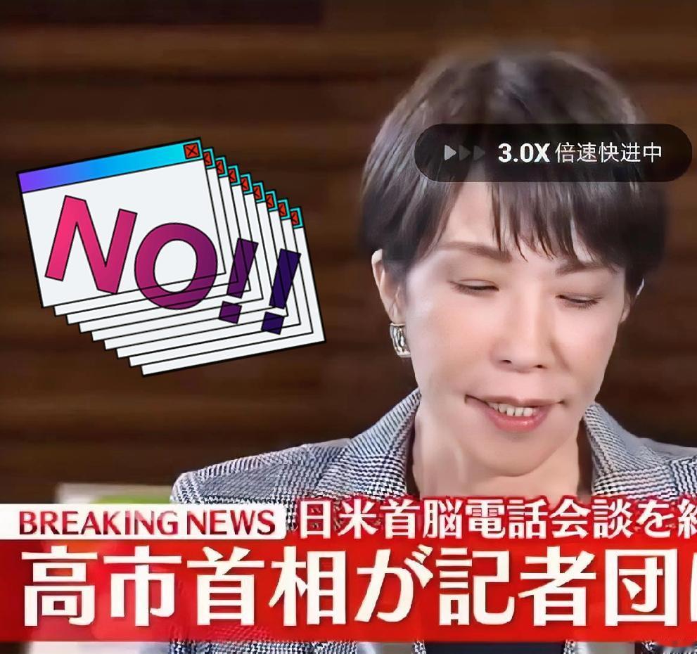 为何中日之间突然就没了热搜？是暴风雨前的宁静？还是三分钟的热度？突然就明