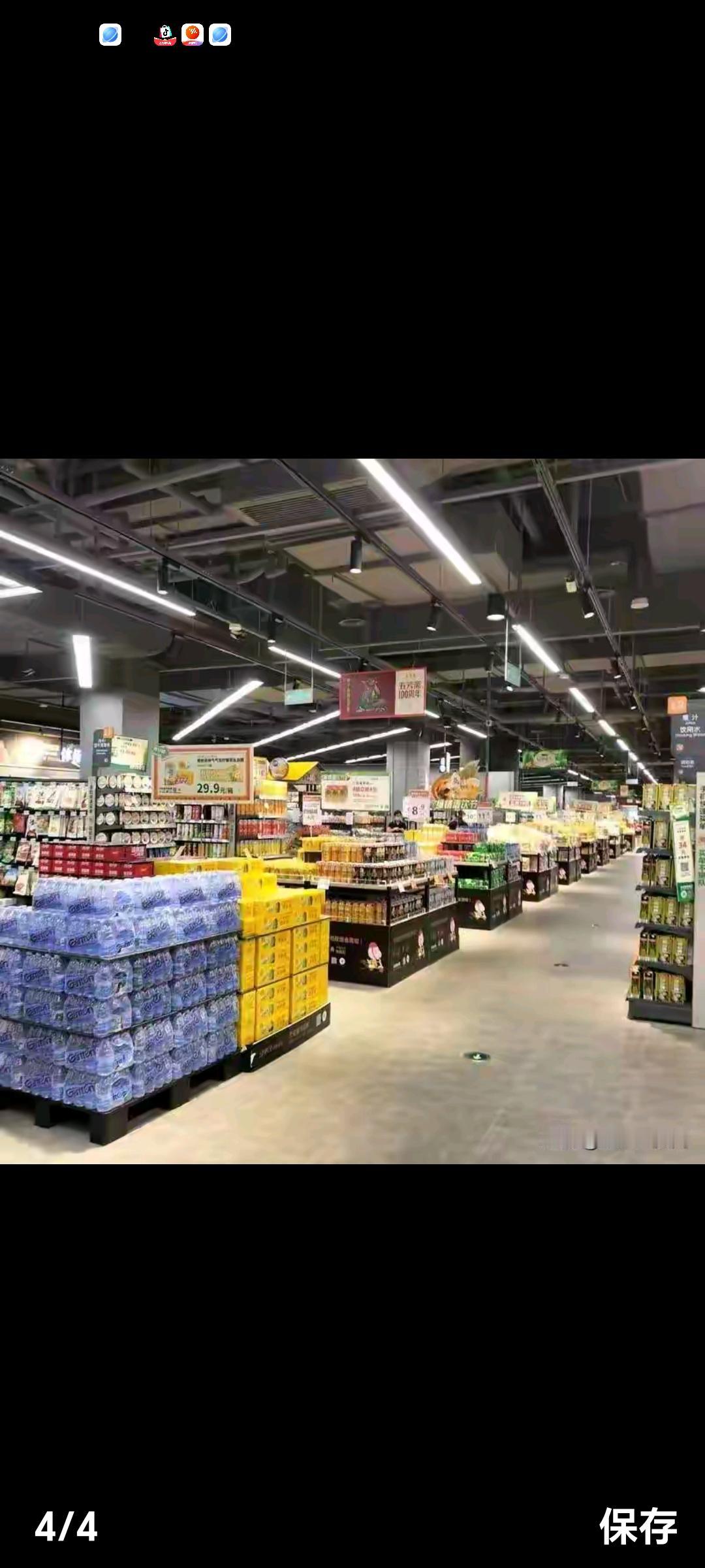 [烟花]最近一位武汉大妈在超市买西兰花菜时掰断杆火了那天，我在