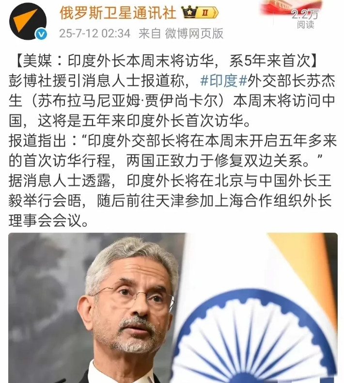 我预感，苏杰生这次访华后印度真的要变天了！因为这次谈判最大的影响，不在军事，