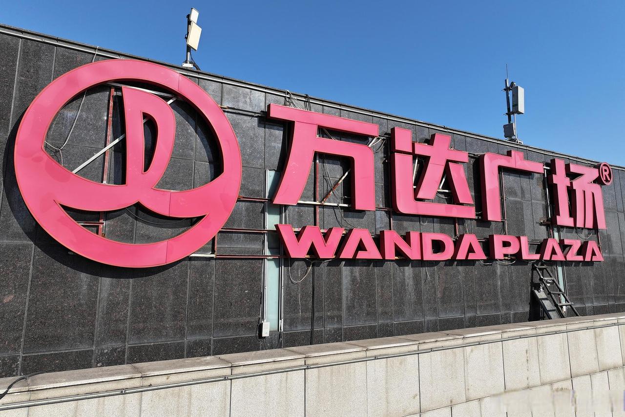 都说商场不行了，可单伟建偏偏在加码，准备接手6亿平方米物业 10月，太盟集团
