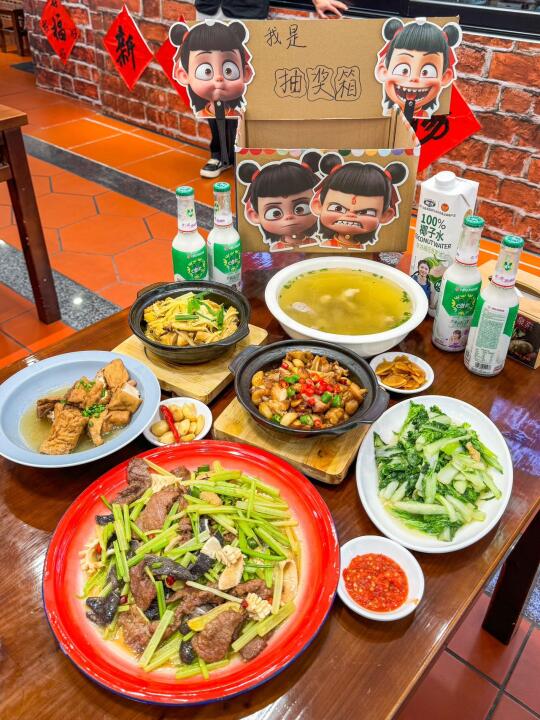 吃一次就上瘾！一定要空腹来！ 	 新泉庄奇大灶厦门美食家庭聚餐厦门本地...