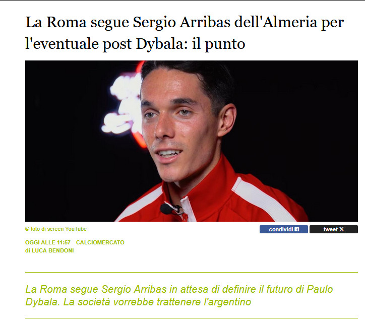 迪马济奥的最新报道：迪巴拉的未来仍然有待确定，与此同时罗马正在关注阿尔梅里亚前腰
