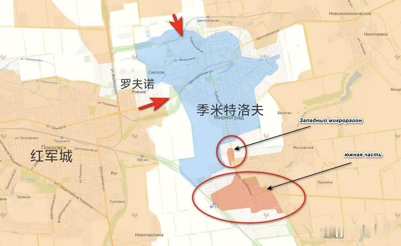 俄军中部集群第51集团军突击队在米尔诺拉德（季米特洛夫）南部和扎帕德尼微区取得了