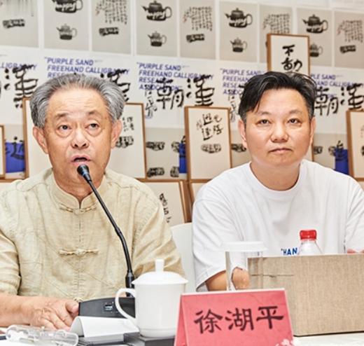 藏不住了！躺了17年的举报信！42个红手印掀翻徐湖平！那封举报信，一