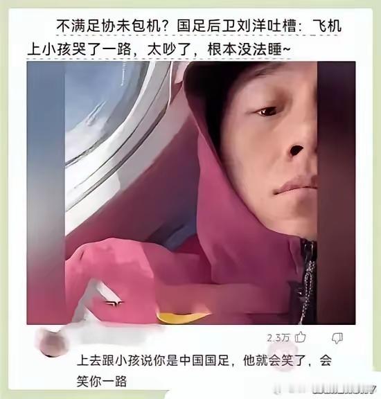 杀人诛心！我举双手双脚赞成！[呲牙笑]