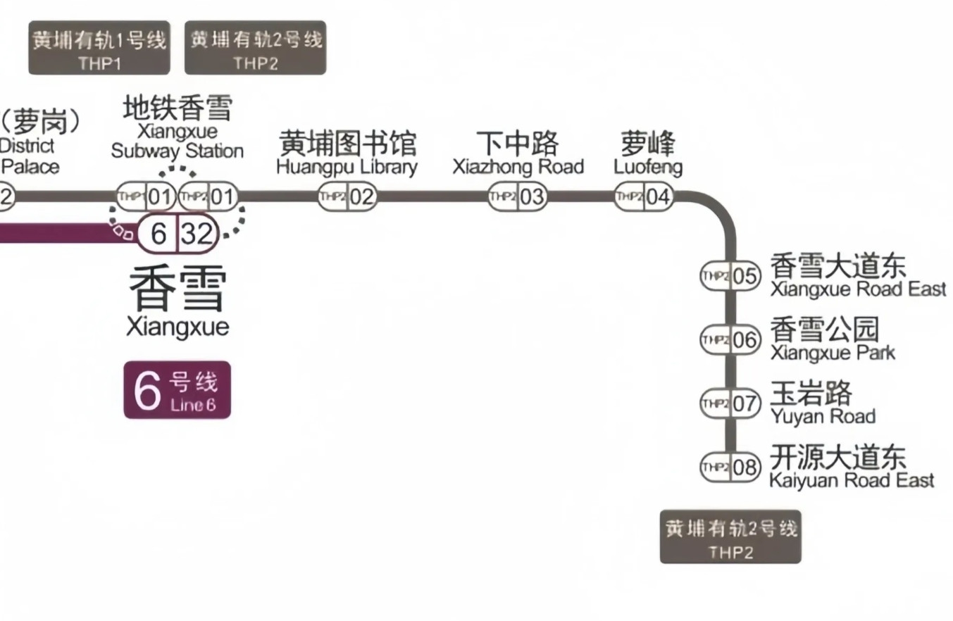 总算明白电车2号线广州地铁一直没接手，逼到中铁25局说要自己运营的原因，看了黄埔
