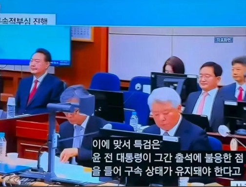 尹锡悦不想待在拘留所，他说，自己有糖尿病，要回家养病。但是之前拘留所对尹锡悦进行