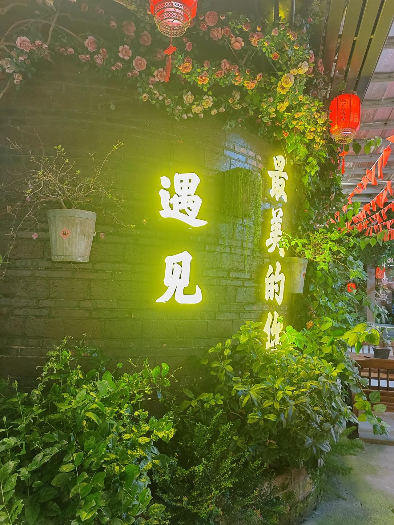邂逅清远龙塘，在云路窑遇见美好时光！这座人气打卡地，早已成为本地人和游客心之所向