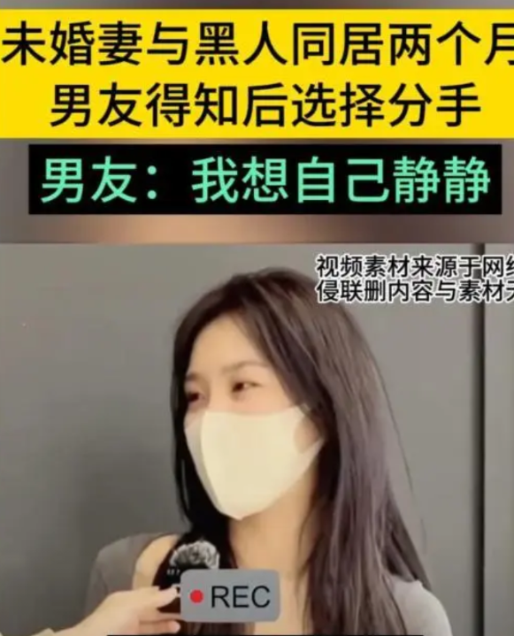 “超级接盘侠！”2024年，湖南长沙一男子带貌美女友婚检，却意外发现她已经怀孕，