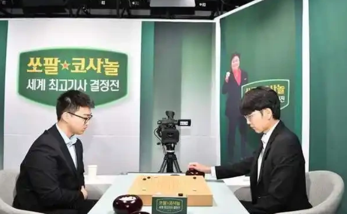 屠晓宇半目胜申真谞！第一届最强棋士战总决赛三番棋先拔头筹！9月9日进行的最强棋士