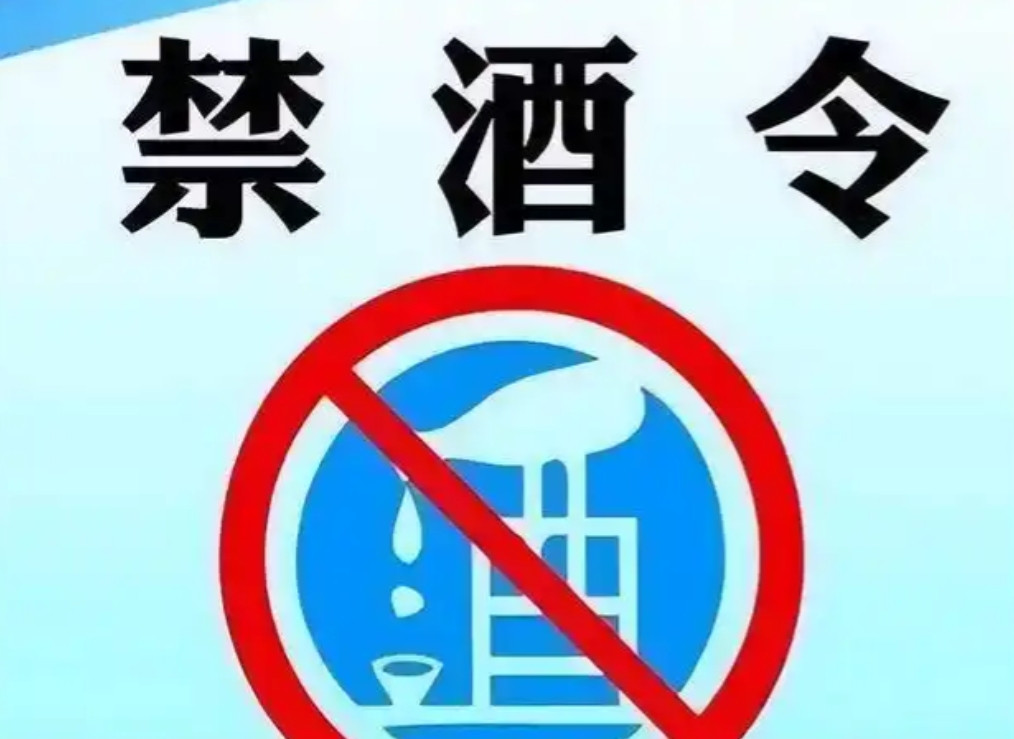 最近违规吃喝抓的很严，很多人担心自己的聚餐算不算违纪，明确规定来了！普通同事朋