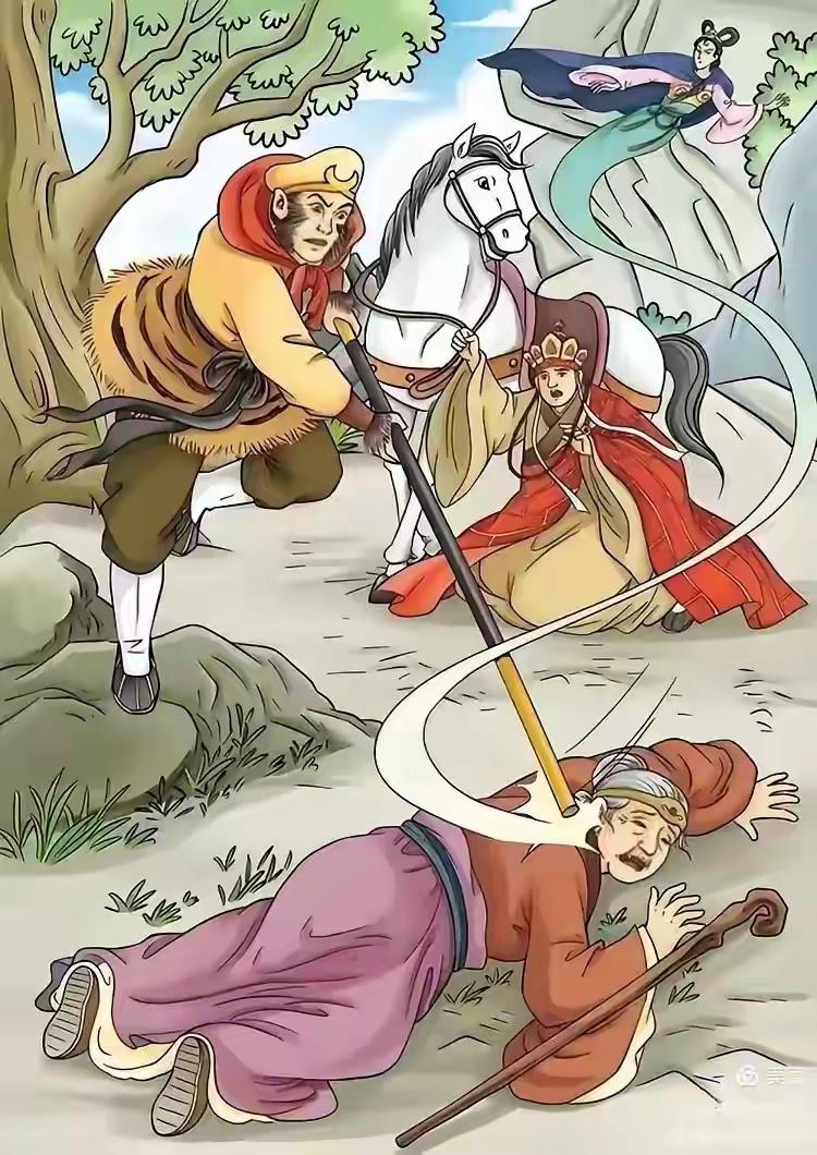 白骨精三死魂不散，跪见观音：我不吃唐僧，只为前世白虎岭上，风卷残云，硝烟渐