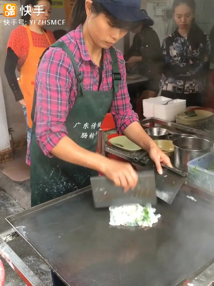 巴夏 Bashar (信使)194 活出精彩人生_土豆视频