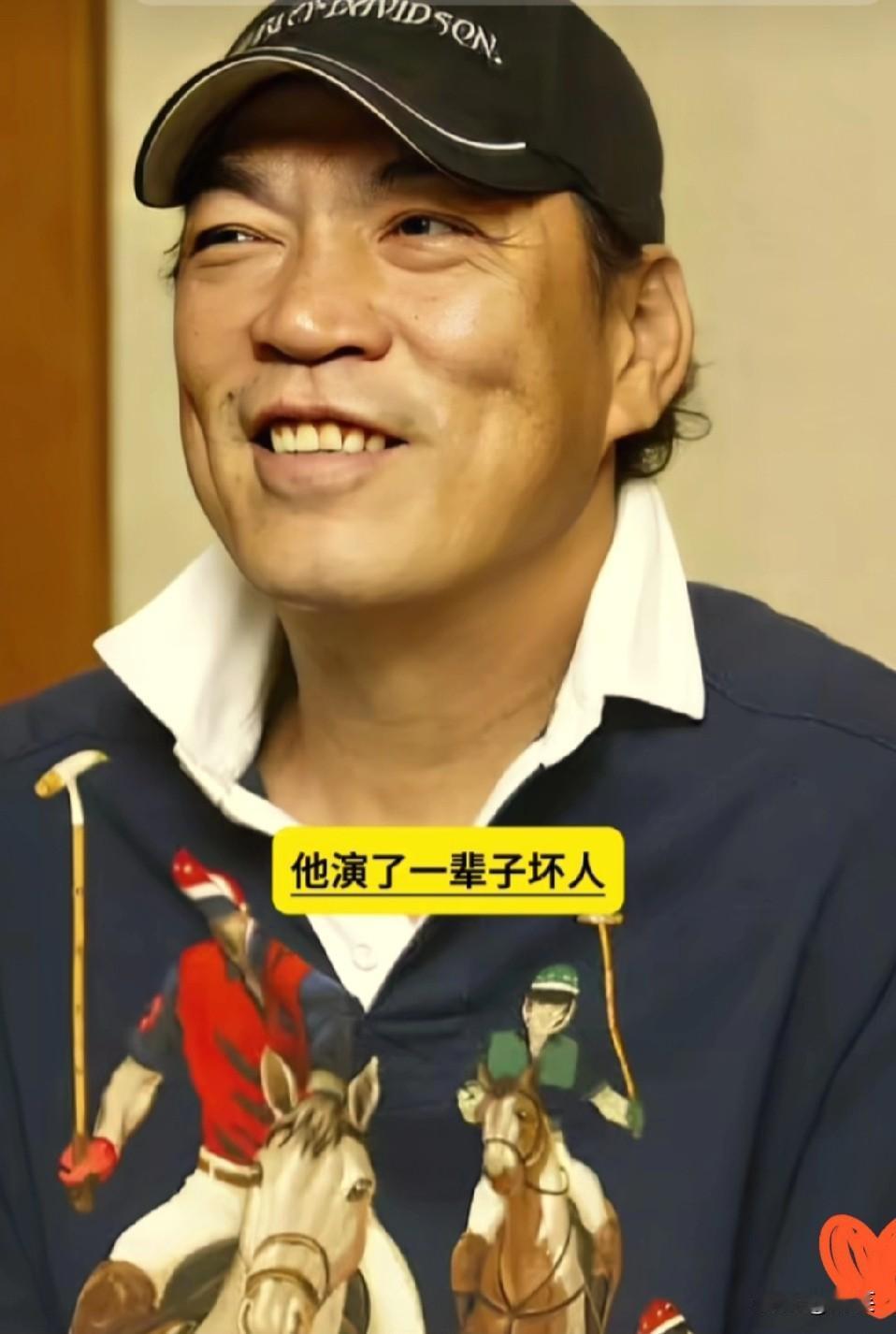 大傻”成奎安去世后，大儿子独吞遗产，小儿子连学费都交不起，罗家英看不下去，带着张