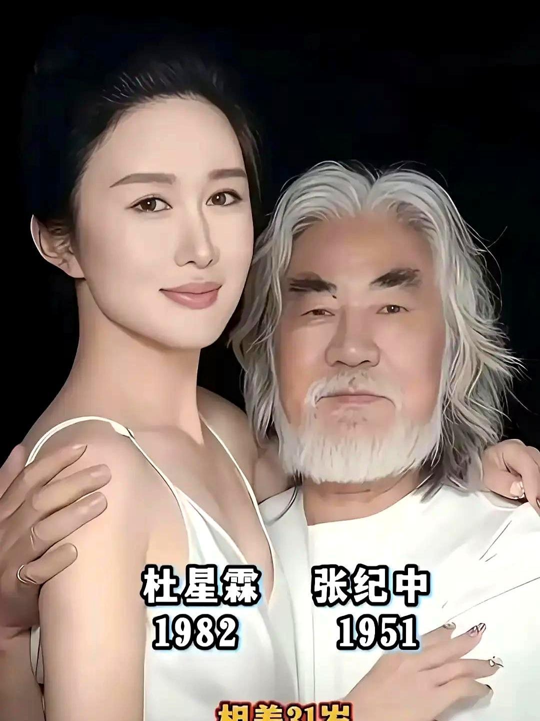 三亚偶遇照刷屏，我一眼看出假镜头里十指紧扣，后台可能三天没说话。杜江弯腰给