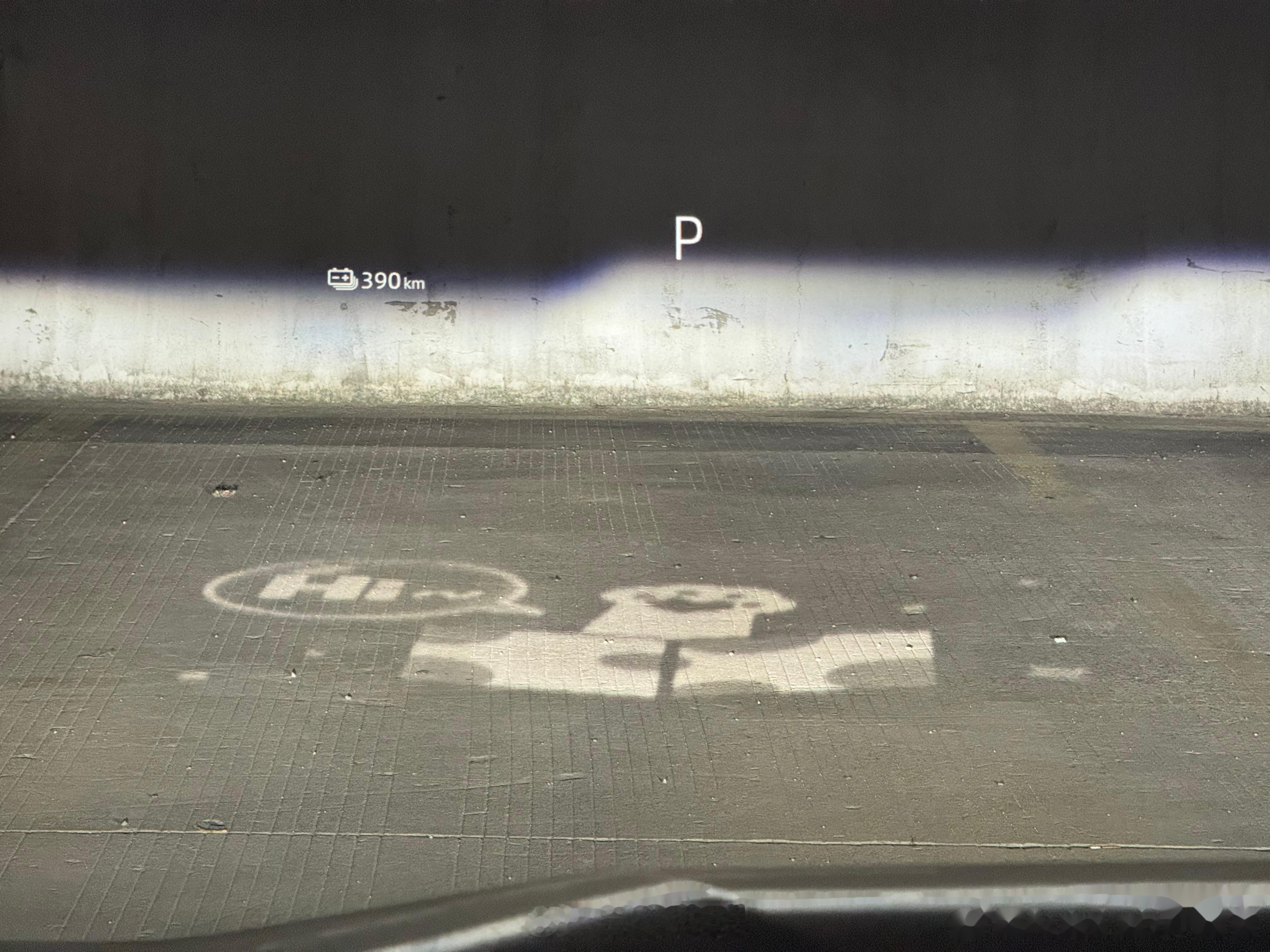 今天看到了这张图（图1），挺有意思的，我展开给大家讲讲。把这两年车灯技术的变化单