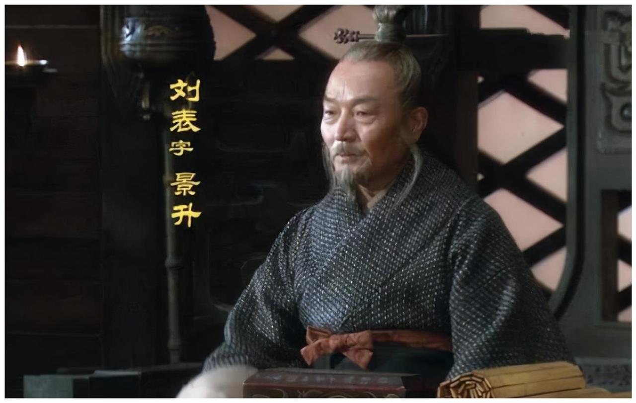 190年，刘表在董卓的推荐下出任荆州刺史，豪强、盗匪头子，对这个单人单骑前来上任