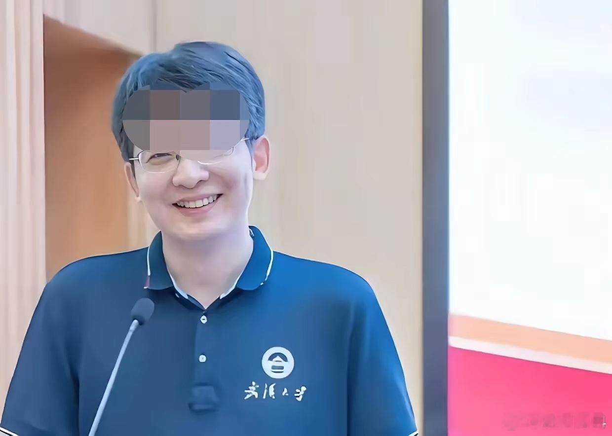 以前真的不知道武大付教授这样厉害，下面我们从两方面认识一下这位年轻的学者！197