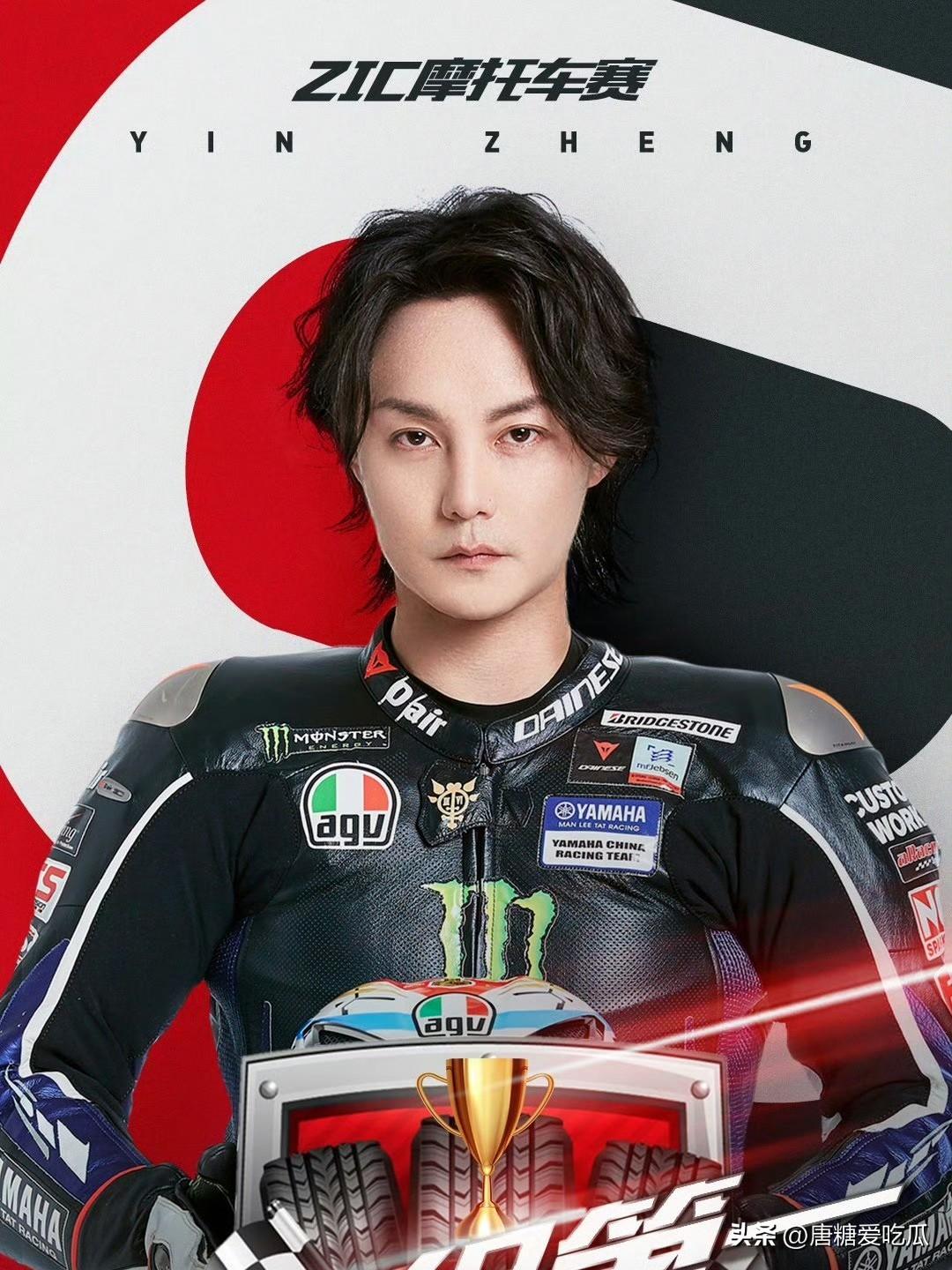 张雪说要把820赠送给尹正我搞不懂尹正为什么要拒绝，仔细去了解一下才知道原因。