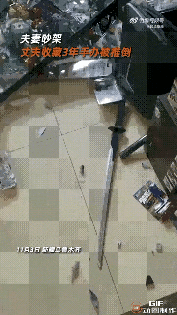 在乌鲁木齐的一个普通家庭里，一场看似平凡的争执，竟然引发了网友们的热烈讨论。女子