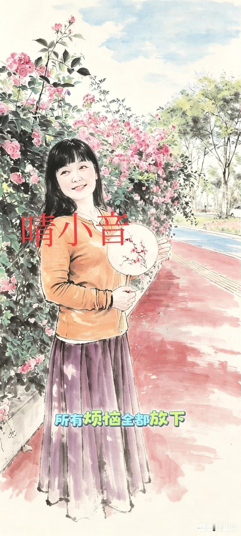 我现在对于儿子花钱的态度就是，反正迟早都是他的，还不如早点给他，还能落个人情。