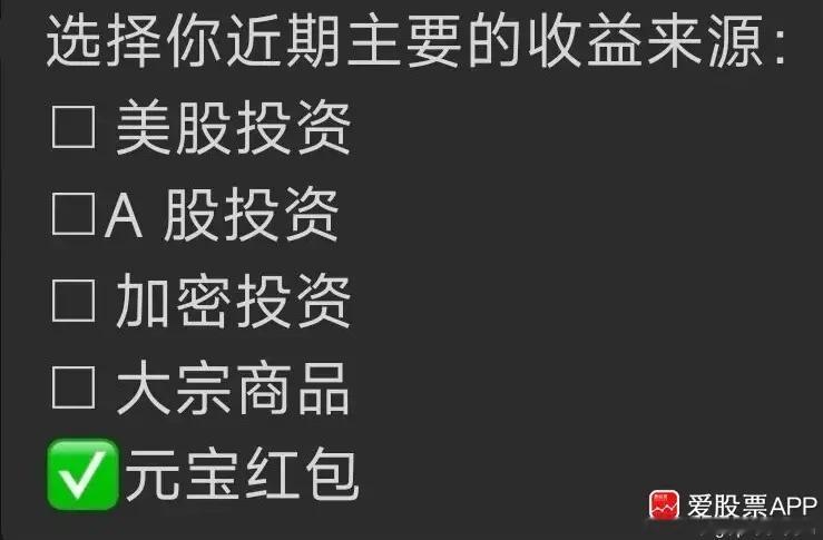 这个周末消息面挺热闹的，周五晚黄金白银崩盘，有色人集体无眠了；周六都是吹商业航天
