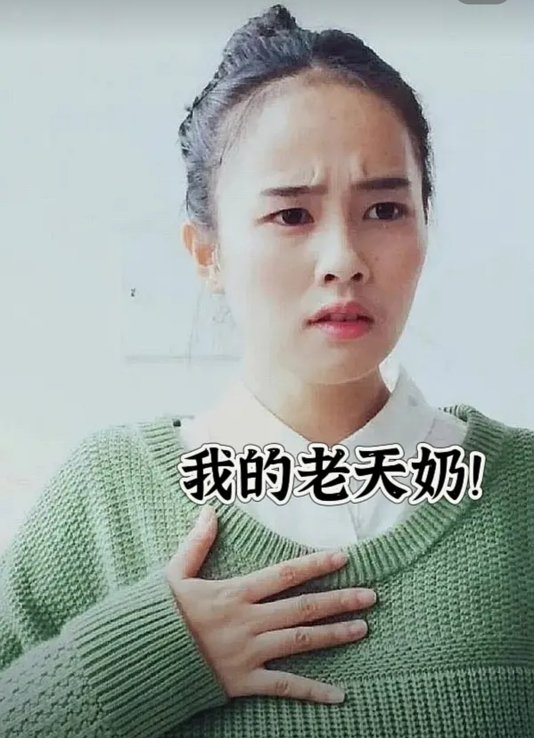 白鹿早期长这样是怎么被星探发现的。。。