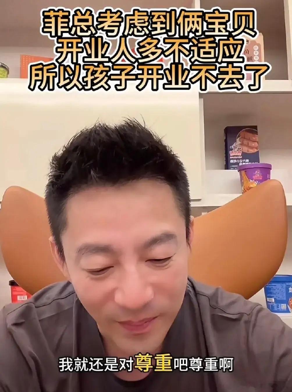 汪小菲有点优柔寡断了，少了S家“快准狠”的做事风格，明明大S的去世跟汪小菲一毛钱