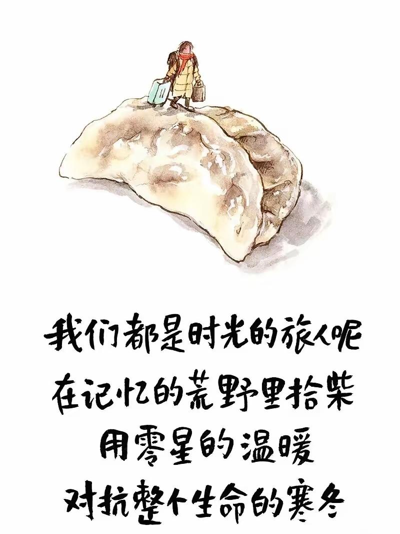 最讨厌有人发吃的照片，是自己咬了一口的食物！还有人发聚餐照片，如果是吃饭前发