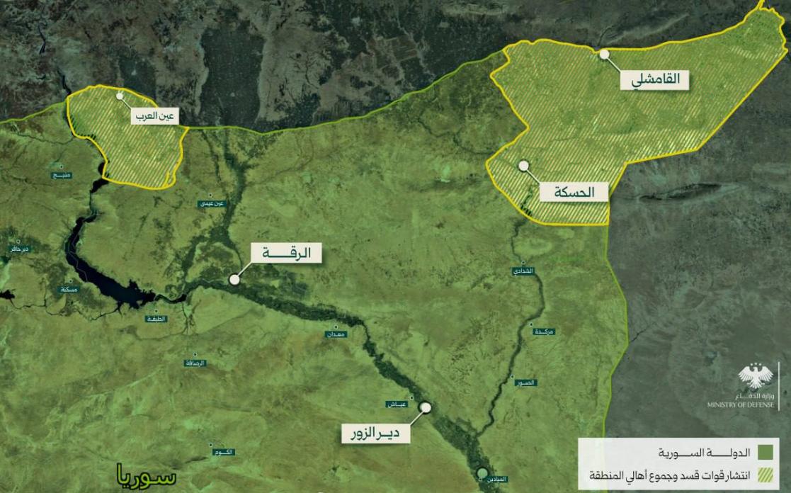 库尔德武装被美国彻底给卖了！以前的库尔德武装，从2011年以后，一直是欧美国