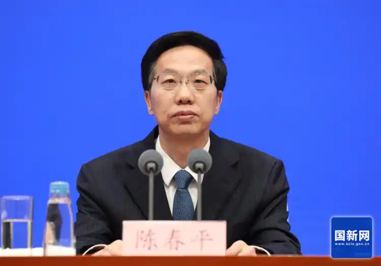 陈春平已任云南省政府党组副书记
