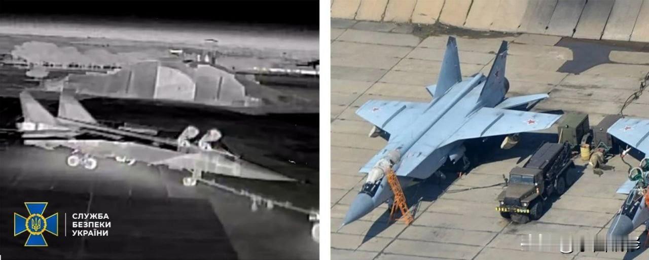 乌军无人机又摧毁俄军1架米格-31战斗机，在克里米亚半岛军用机场12月17日夜