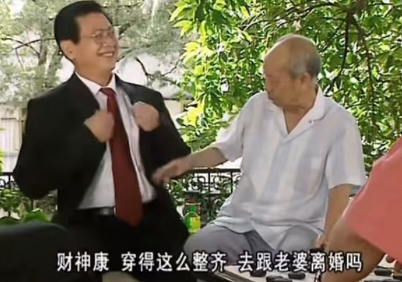 为什么两广人都不在乎穿啥？因为⬇️