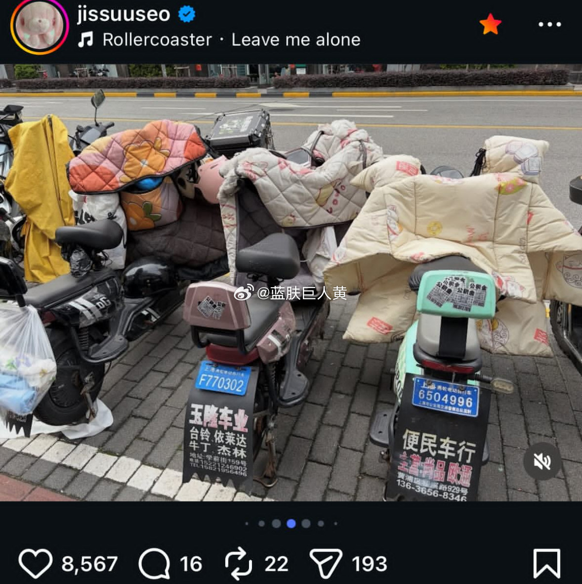 韩国某网红店主理人在上海拍的“氛围感图片”，现在ins已经八千赞了