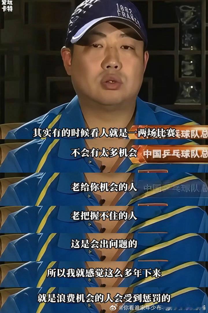 你赶紧去死​​​