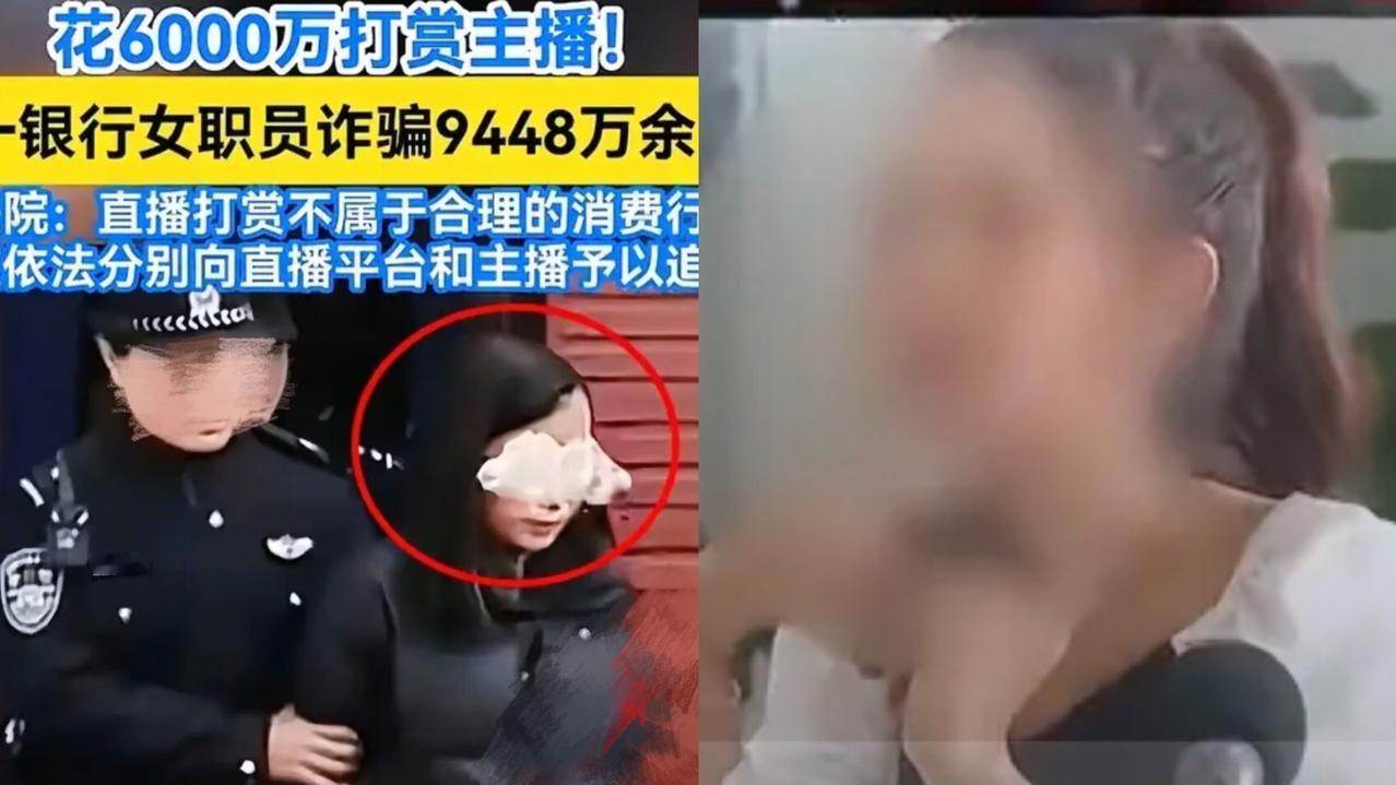 郑州光大银行这事儿，越想越让人脊背发凉——一个客户经理，凭私刻的公章，竟在银行大