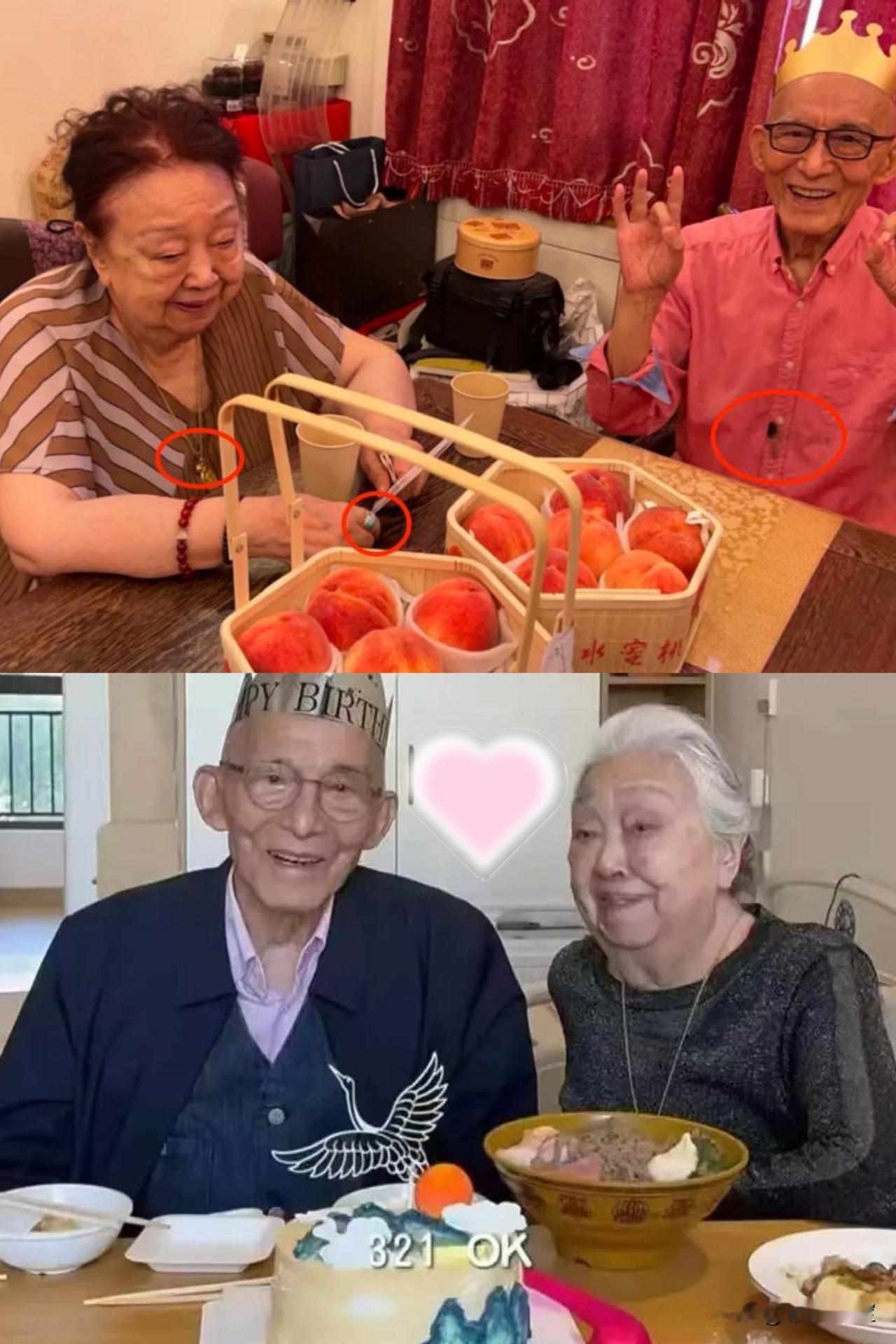 印象中游本昌最后一次与老伴同框，还是不久前他93岁的生日会，当时夫妻俩一同出席生