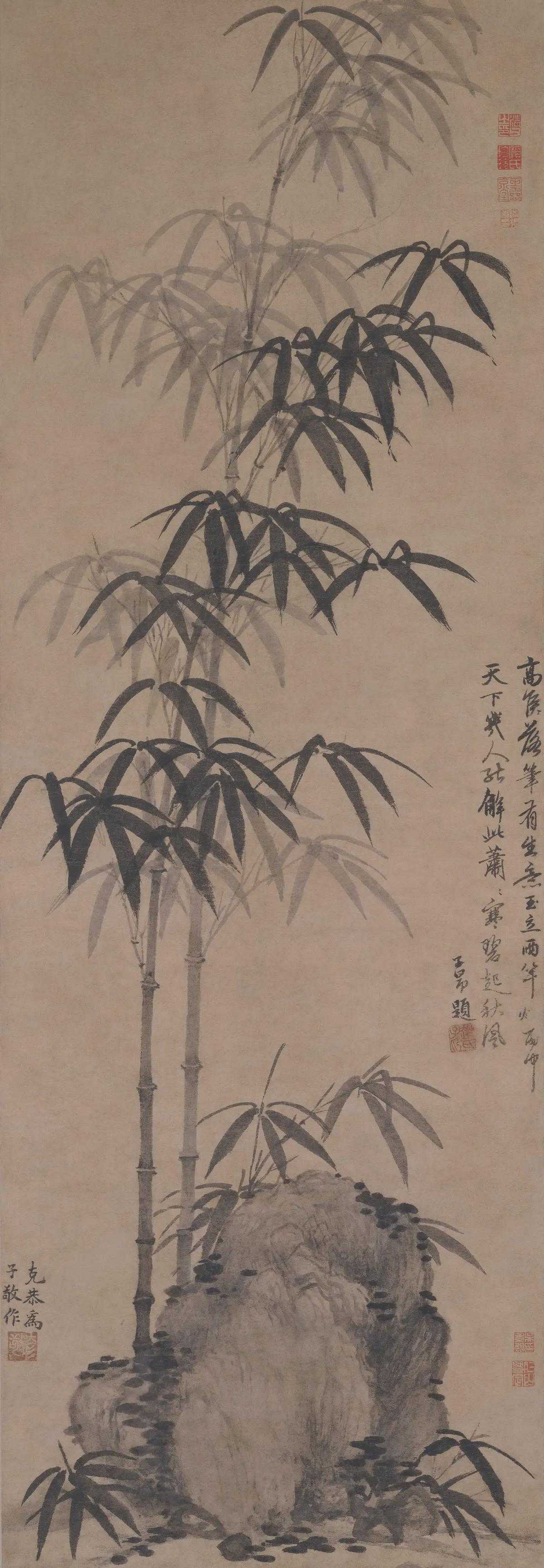 高克恭（1248年－1310年），字彦敬，号房山，色目人（今属回族）。其先祖来自