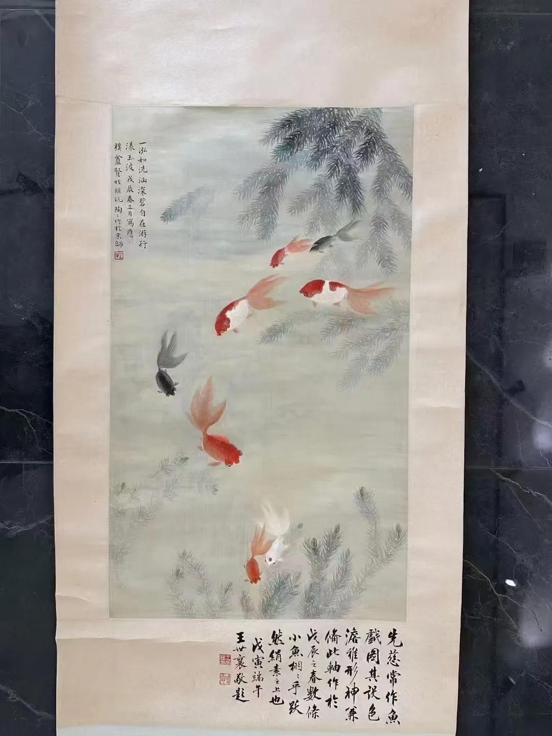 1）王世襄先生的母亲，才女画家金章金陶陶。68✘40cm，王世襄题跋，原裱立轴