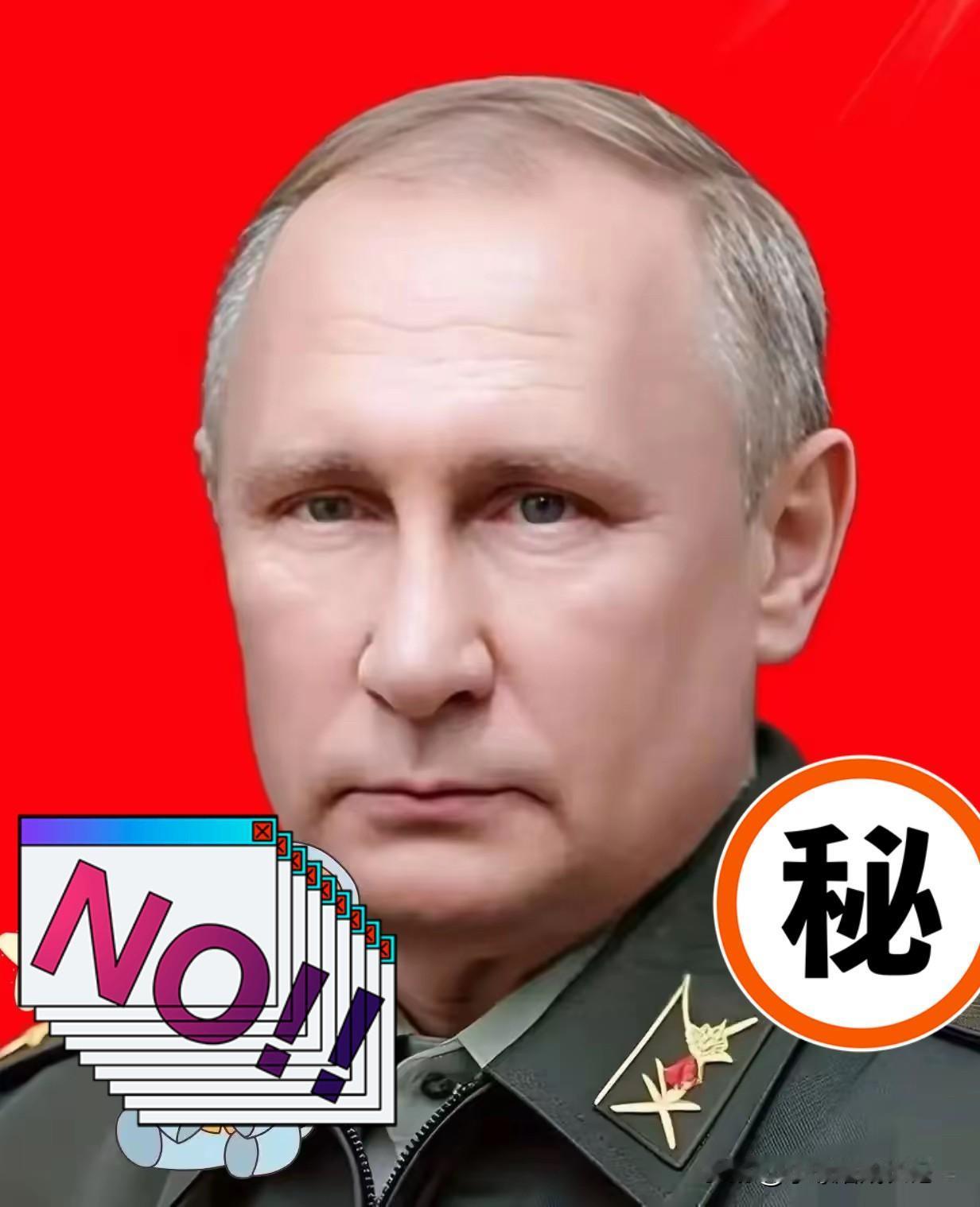 快报,快报普京突然宣布!10月24日消息,当地时间10月23日,就美国总统特