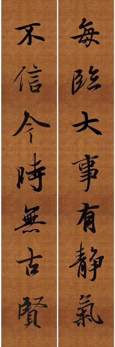 养眼, 转发了, 好漂亮的书法对联, 让人不忍释手