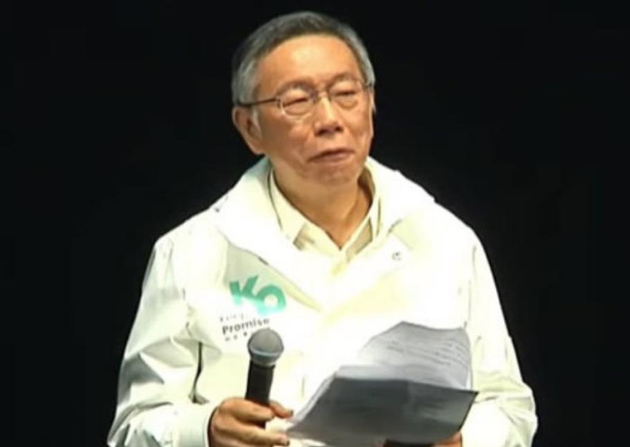 名嘴吴子嘉最近在上媒体人黄暐瀚节目的时候作出预测，等到2月份黄国昌卸任民众党立委